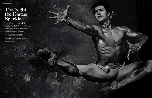  Roberto Bolle for Pomellato 67, styled by Anna Dello Russo and photographed by Giampaolo Sgura. Vog