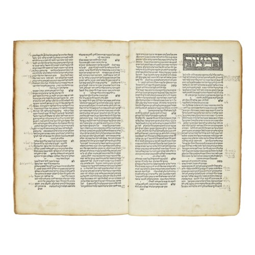 ir-hakodesh:Sefer mitsvot ha-gadol (The Great Book of Commandments), Rabbi Moses ben Jacob of Coucy,