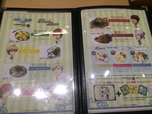 Went to the Starmyu Cafe with Edel on 1/31!! I got “Hoshitani Yuuta’s star omurice&rdquo