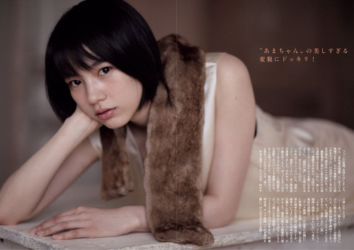 asagaonosakukisetu:  能年玲奈