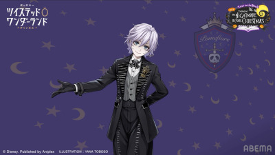 Twst Halloween Cards