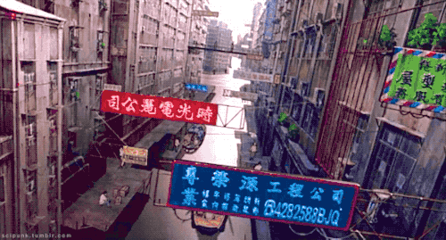 Ghost In The Shell (1995)