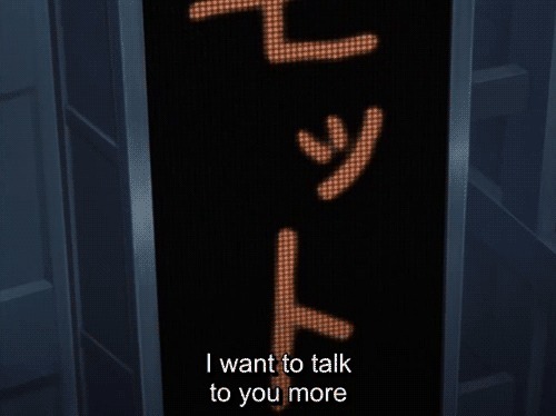 私をファック
