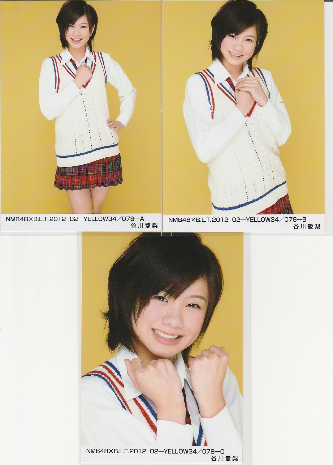 cute-world-48:  NMB48 Member -  Tanigawa Airi