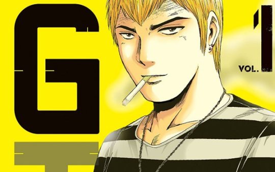 Gto Manga Tumblr Posts Tumbral Com Gto Manga Tumblr Posts Tumbral Com