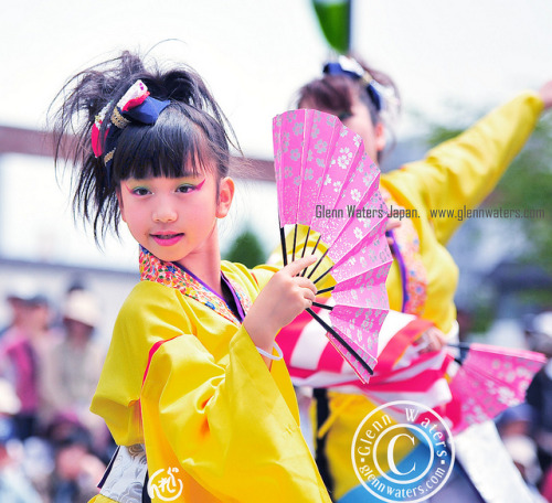 Yosakoi Dance Festival.