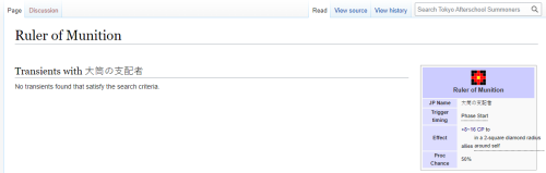 I Was Looking At Masanori's Skill (don't Ask Me Why, I Don't Know) Andsomething Struck Me As Different: