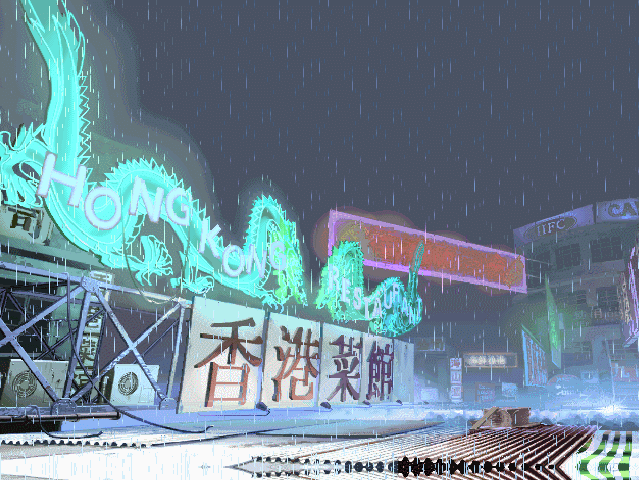the2dstagesfg:“Hong Kong (Yang’s stage) from Street Fighter III: Third Strike
