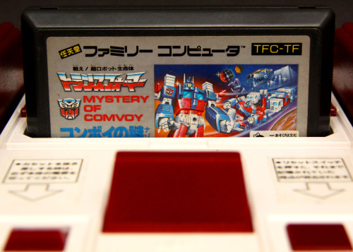 theassortment:Famicom  With Games (Games pictured: Super Mario Bros., Challenger, Door Door, Gradius