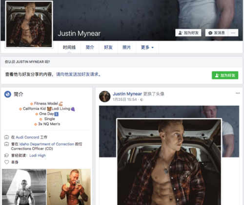 fuspena:  high-higher:  Justin Mynear / Mac  Justin Mynear aka Mac on SC 