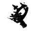 enchiaent