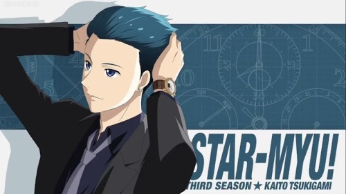 ♪ · · d(^ ‿ ^)b · · ♫High School Star Musical Season Three | Eyecatch 2/3