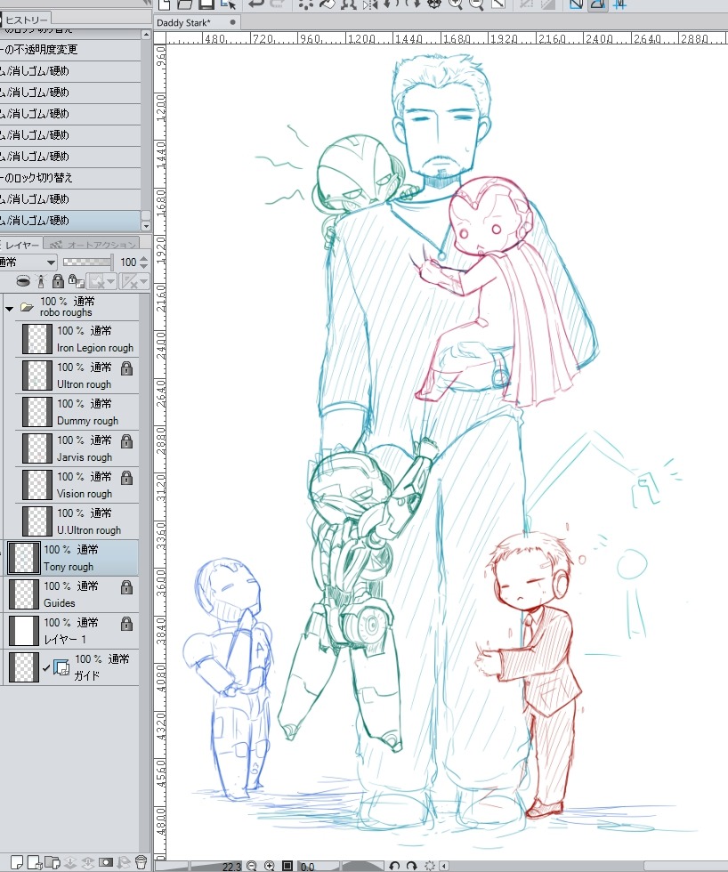 eikuuhyoart:  Daddy Stark print is coming along quite nicely… All the roughs of