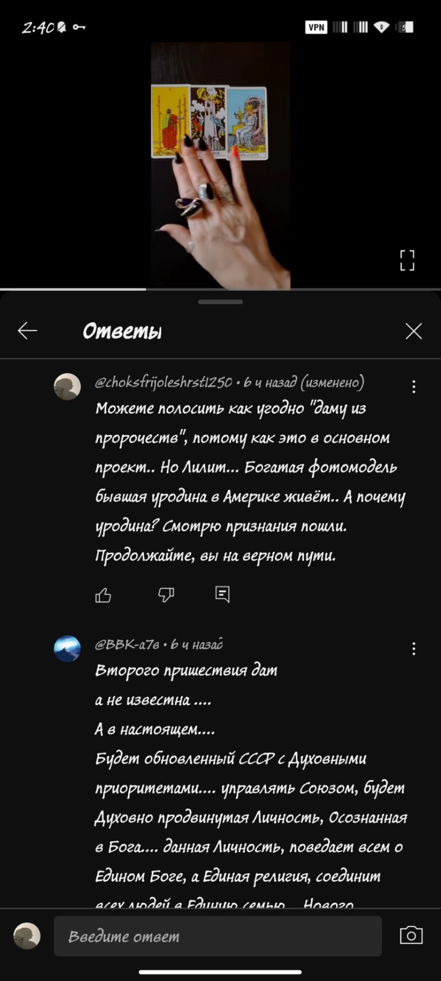 Tumblr media