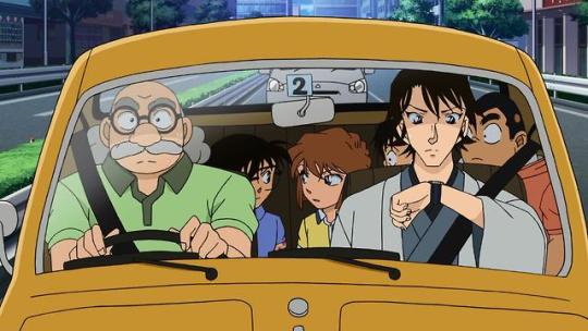 好評 786 EP - Conan Detective + 2 recap Shukichi :Haneda 828+849 アクセサリー