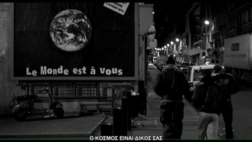 dysaniugh: Το μίσος / La haine (1995)