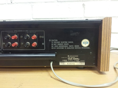 Kenwood KR-3600 AM/FM Stereo Receiver, 1976