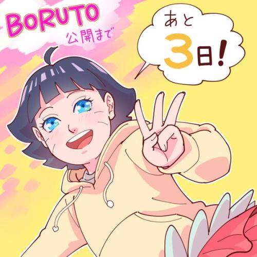 ringo23:  Work by リスオ (with permission granted by artist)