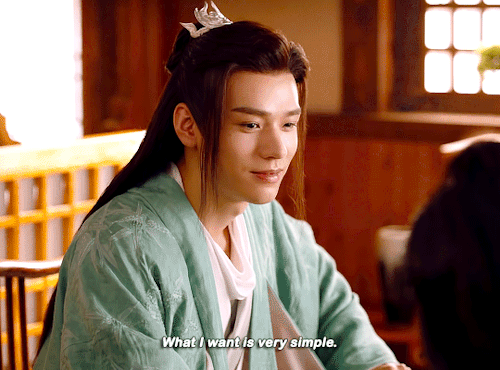 – I have no interest, no matter what it is.WORD OF HONOR 【山河令】 : EPISODE 03