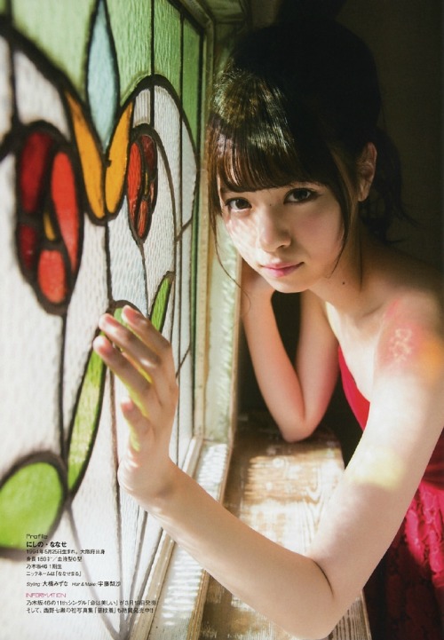 omiansary:  Kawaii Nanase
