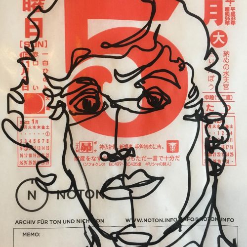 #nickomalley #articmonkeys #illustration #art #faceoftheday #illuoftheday #december #2021 #oneliner 