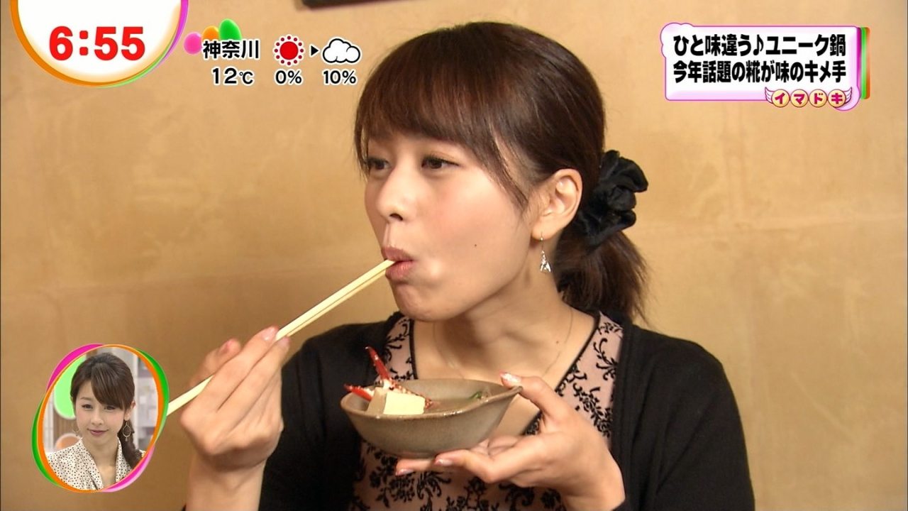 megamegane192:2012/12/11めざまし