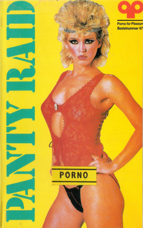 XXX vhs-ninja:  Panty Raid (1984)  GRINDHOUSE photo