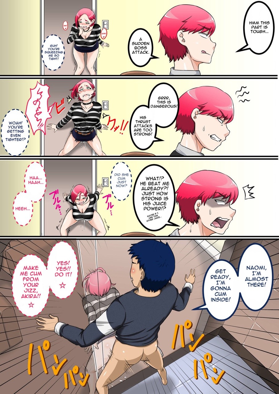 naughty-rwby-hentai:  Locked In ❤️