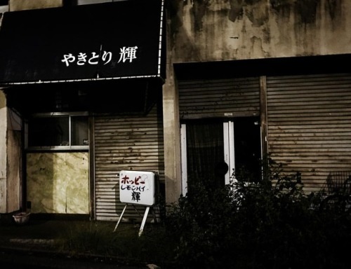 I found an abandoned yakitori shop and I found a way to get in without breaking anything but I won&a