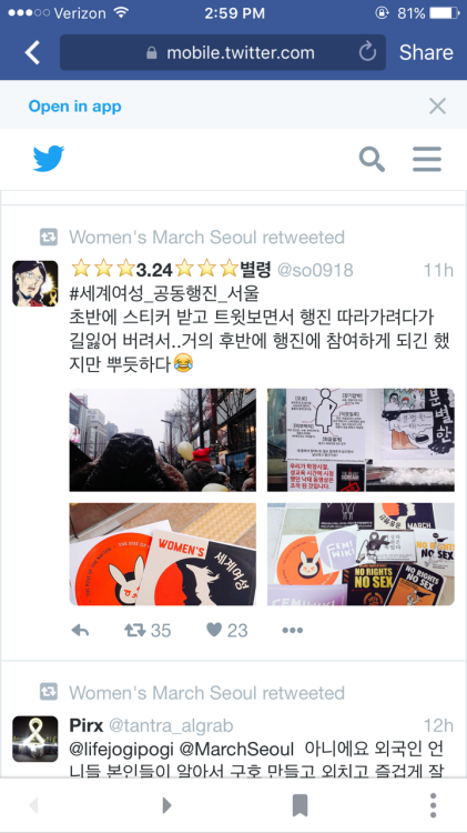 prince-erin: fariha-amari:  victoriancuddler:  music-in-the-bell-jar: D.Va’s bunny emblem is being used in the Women’s March in Seoul!!! Hana Song would def approve of this   @hackedbysombra  look at what dva’s VA says about it!! 