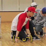 jercksonwang-deactivated2016121:  A tutorial by Jackson Wang. 