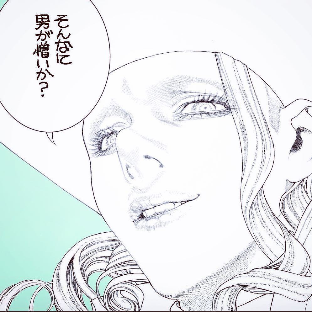 Laboratory イノサン公式ファンサイト Laboratory イノサン公式ファンサイト