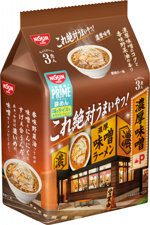 僕らの食卓 Explore Tumblr Posts And Blogs Tumgir 僕らの食卓 Explore Tumblr Posts And Blogs Tumgir