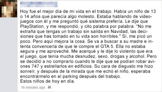 Venganza, venganza everywhere