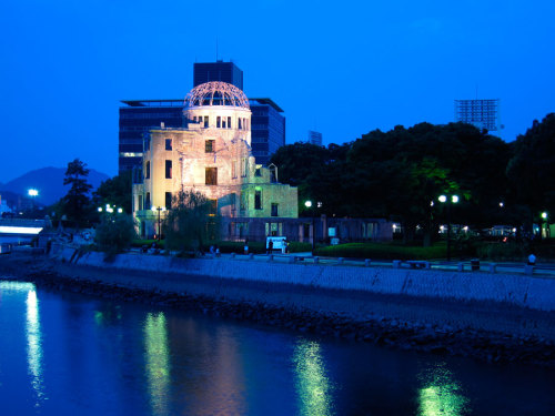 A-Bomb dome at night… Hiroshima, Japan