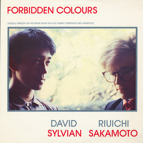 gachael:Forbidden Colours / David Sylvian & Ryuichi SakamotoBamboo Music