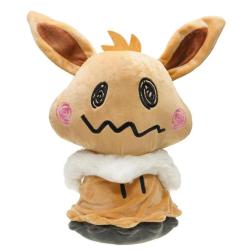 retrogamingblog:  Mimikyu Eeveelution Plushes