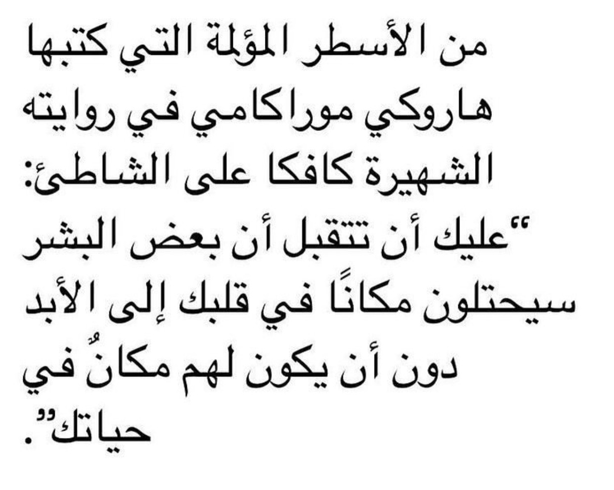 AG On Tumblr ag-on-tumblr