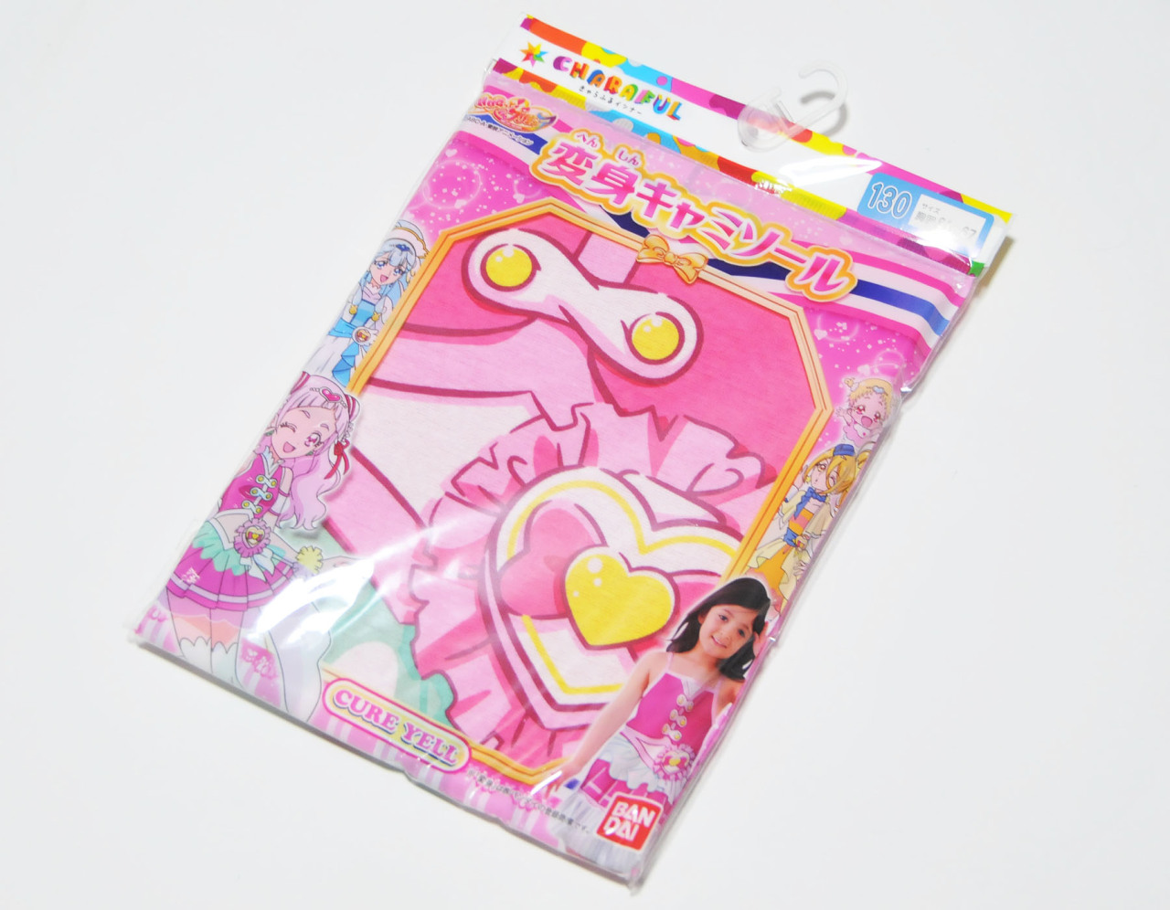 変身インナー Tumblr Posts Tumbral Com 変身インナー Tumblr Posts Tumbral Com