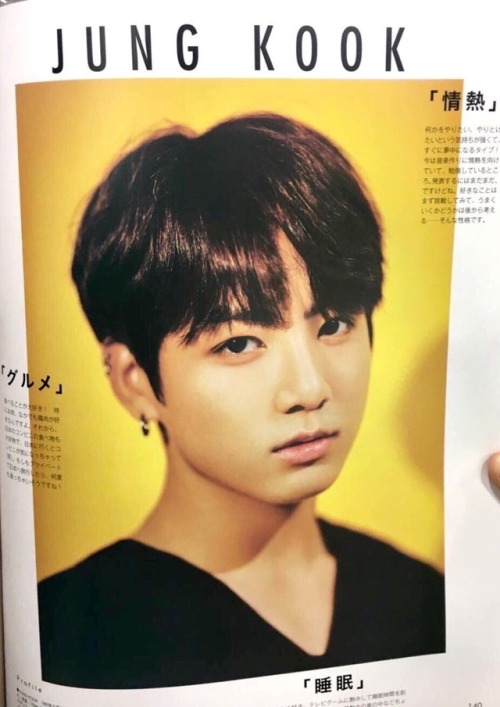 BTS X Anan Magazine