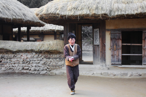 Korean Folk Village