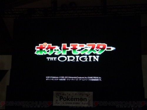 kyurem:  GOOD BYE 