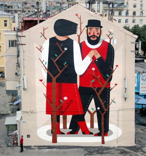 Densers, a new mural created during the LGZ festival in Moscow, Russia by Agostino Iacurci.