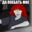 nukymeyaow