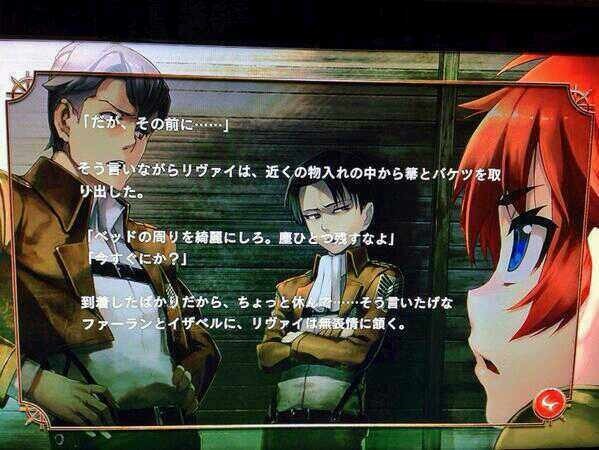 m-u-m-i:  Some pictures from visual novel Kuinaki Sentaku The last picture is killing