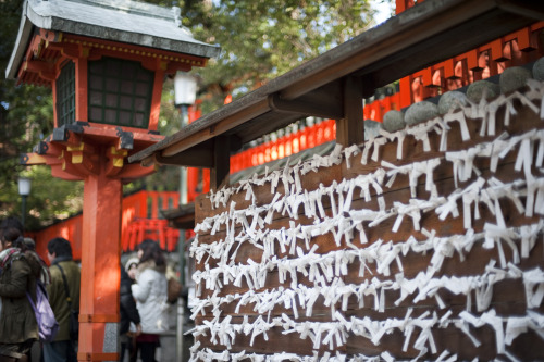 omikuji