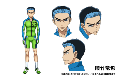 pkjd-moetron:Yowamushi Pedal New Generation (S3) anime cast adds Hiro Shimono & Wataru Hatano;