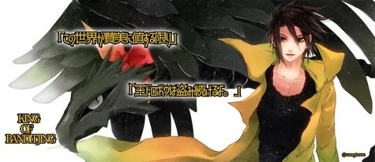 王ドロボウjing Explore Tumblr Posts And Blogs Tumgir