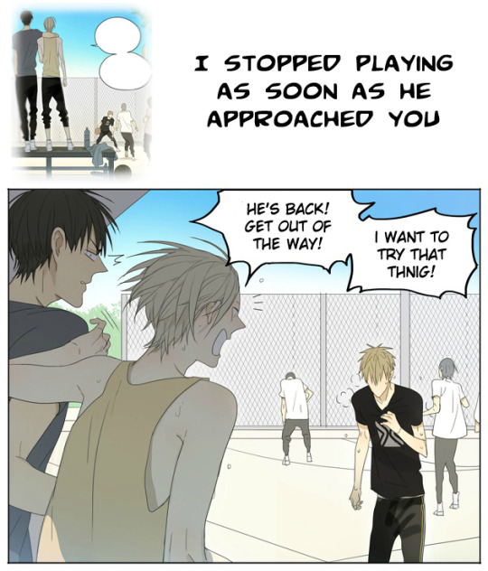alexc1ting: Reading between Zhan Zheng Xi’s lines (…and it’s all about Jian Yi, of course) the day of Jian Yi’s birthday on the playground …after the match (’got to watch you every single minute!) (oh dear, look at the seductive pose…) 