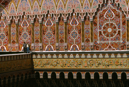 morobook:Morocco.Casablanca.Highly decorated roof of the Mosque,which covers the prayer room.1993